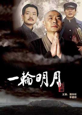 神川人妻在线
